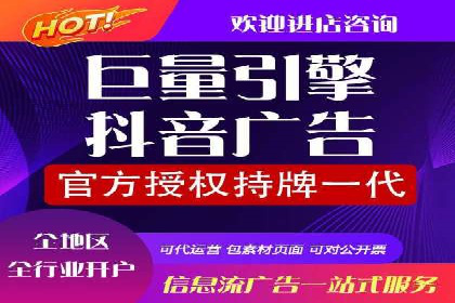 百度平台推广：成功案例解析与效果分析