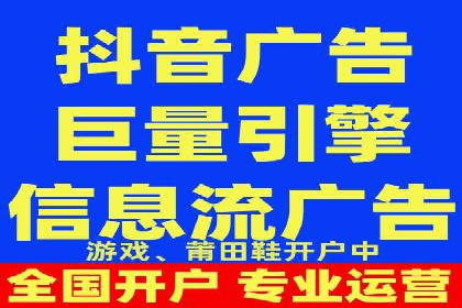 SEM竞价推广实战：关键词优化策略分享